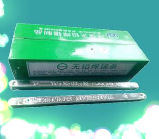高溫焊錫條的焊接要求