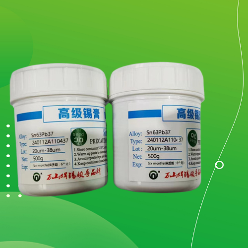 6337錫膏供應(yīng)質(zhì)量和價(jià)格優(yōu)勢和0307錫膏的區(qū)別