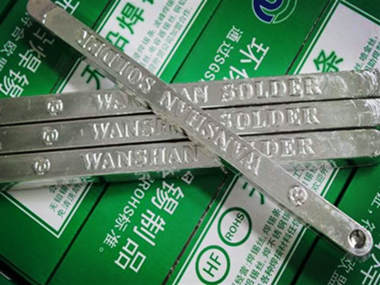 無(wú)鉛焊錫條的含銀0307錫條--巨一焊材