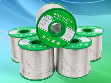 萬(wàn)山焊錫牌,無(wú)鉛焊錫絲,品質(zhì)優(yōu)良服務(wù)至上,規(guī)格齊全