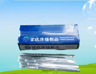 密封用錫條經(jīng)濟(jì)實(shí)惠源頭廠家——萬(wàn)山焊錫