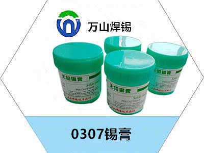 0307錫膏在百度排名的重要性？